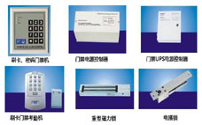 自动感应门 自动感应门